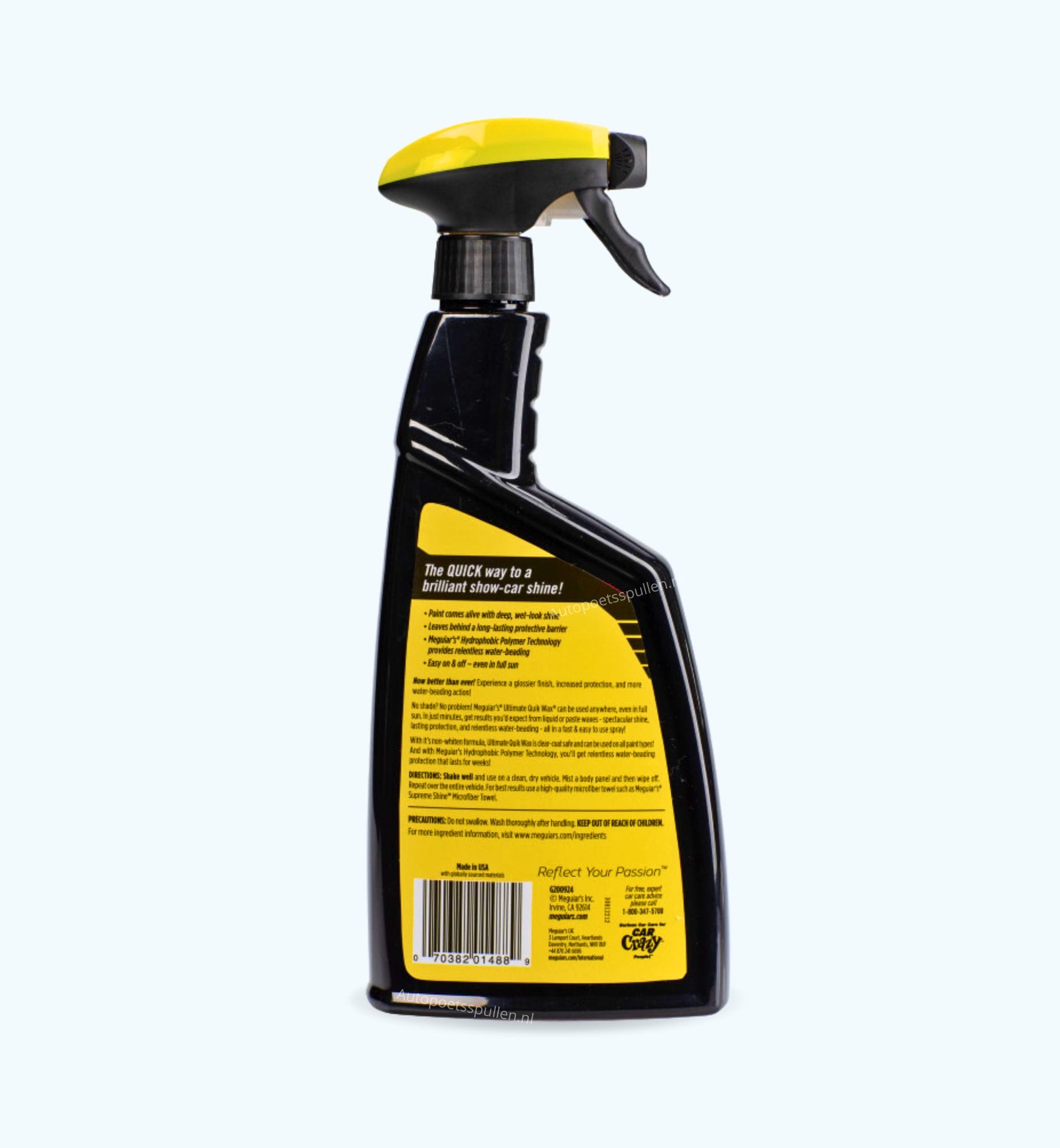 Meguiars Ultimate Quik Wax 2
